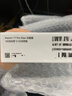 小米（MI）小米 17 Pro Max 妙享背屏 第五代 驍龍 8 至尊版7500mAh小米金沙江電池 冷煙紫16GB+512GB 5G手機 曬單實(shí)拍圖