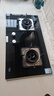 榮事達(dá)（Royalstar）燃?xì)庠铍p灶家用5.2kW天然氣嵌入式臺(tái)式雙灶具灶臺(tái)一級(jí)能效中心銅火蓋可調(diào)節(jié)底盤(pán)國(guó)家補(bǔ)貼JZT-B56 曬單實(shí)拍圖