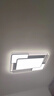 ARROW箭牌照明 大客廳燈LED北歐臥室鐵藝吸頂燈具套餐燈具【包安裝】 曬單實(shí)拍圖