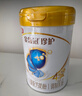 伊利金領(lǐng)冠珍護4段800g新國標奶粉兒童牛奶粉3-10歲兒童適喝 金領(lǐng)冠珍護4段800克 曬單實(shí)拍圖