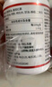 京東京造 番茄紅素軟膠囊60粒 護(hù)前列腺炎100%尿頻尿急 健增強(qiáng)免疫力 曬單實(shí)拍圖