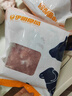 伊明食品進(jìn)口原切牛瘦肉3斤 清真生鮮牛肉精選大塊牛瘦肉部位燉煮健身減脂 曬單實(shí)拍圖