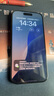 Apple/蘋果 iPhone 16 Pro（A3294）128GB 黑色鈦金屬 支持移動(dòng)聯(lián)通電信5G 雙卡雙待手機(jī) 曬單實(shí)拍圖