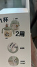 貝親兒童牛奶杯1-3歲寶寶喝水喝奶PPSU直飲奶瓶雙吸管水杯 綠色330mL 曬單實(shí)拍圖
