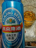 燕京啤酒11度藍聽(tīng)500ml*12聽(tīng) 整箱裝送貨上門(mén) 500mL 12罐 曬單實(shí)拍圖