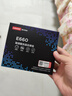 聯(lián)想（Lenovo) 512GB SSD固態(tài)硬盤 2.5英寸SATA3.0 讀560MB/s 臺式機(jī)/筆記本通用E660系列 曬單實(shí)拍圖