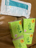 兒童醫(yī)用外科口罩滅菌級 防曬防塵舒適透氣10只每袋三層防護(hù) 10只/袋 滅菌級 兒童款14.5*9.5cm 經(jīng)環(huán)氧乙烷滅菌 曬單實(shí)拍圖
