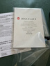 徠卡（Leica）D-LUX 8相機 多功能便攜數碼相機 19191 D-LUX8甄選禮盒 曬單實(shí)拍圖