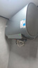 美的（Midea）TECH親膚活水玲瓏超薄80升雙膽扁桶電熱水器3300W速熱水電分離一級(jí)能效UDpro國(guó)家補(bǔ)貼以舊換新 曬單實(shí)拍圖