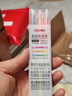得力（deli）雙頭雙色醒目熒光筆 學(xué)生考試重點(diǎn)標記筆 繪畫(huà)涂鴉手賬筆辦公水性記號筆 3支6色S736 曬單實(shí)拍圖
