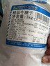 大莊園 進(jìn)口草飼原切牛腱子凈重2斤 生鮮牛肉 醬鹵燉煮食材【真原切】 曬單實(shí)拍圖