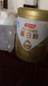 湯臣倍健蛋白粉老年人增強免疫力補充營(yíng)養乳清蛋白粉中老年男女士蛋白質(zhì)粉 【高性?xún)r(jià)比】星鉆蛋白粉650g+杯子 曬單實(shí)拍圖