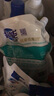 超能 植翠洗衣液(時(shí)尚炫彩) 薰衣草香 2kg*1袋 天然椰油 低泡易漂 曬單實(shí)拍圖