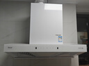 林內(nèi)（Rinnai）【留白】家用油煙機跨界頂側(cè)雙吸揮手智控抽煙機爆炒25m3大風量排煙機一級能效CXW-188-NH01KD(W) 曬單實拍圖