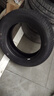 DELMAX德意汽車(chē)輪胎205/60R16 92V UltimaPro UP1適配?？怂?馬自達3 曬單實(shí)拍圖