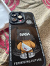 奶小鴨（NEYAA）適用蘋(píng)果16promax手機(jī)殼 iphone16promax保護(hù)套全包硅膠防摔超薄創(chuàng)意卡通簡(jiǎn)約軟殼男女款 石墨黑 曬單實(shí)拍圖
