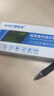 惠斯特T6黑色 激光筆綠光激光手電筒 USB充電LED屏指示筆 會議售樓沙盤迷你激光燈教鞭 家用逗貓神器 曬單實拍圖
