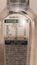 農夫山泉 東方樹(shù)葉茉莉花茶335ml*15瓶無(wú)糖茶飲料0糖0脂0卡小瓶整箱裝飲品 曬單實(shí)拍圖