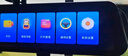 凌度行車記錄儀HS880E MAX流媒體前后雙錄4K高清夜視 AI輔助駕駛BSD 曬單實(shí)拍圖