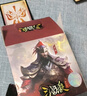 三國殺暢玩系列精裝版桌游卡牌 便攜小紅盒 13神將 曬單實拍圖