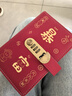 得印存錢(qián)本收納冊2026馬年春節現金存錢(qián)本壓歲錢(qián)存錢(qián)罐暴富密碼存錢(qián)夾錢(qián)冊存單收納夾防水錢(qián)包紅色7504 曬單實(shí)拍圖