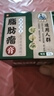 時(shí)珍星脂肪瘤專用膏專消皮下多發(fā)性脂肪瘤粒藥監(jiān)備案去除囊腫硬包塊 曬單實(shí)拍圖
