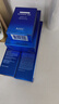 AHC B5玻尿酸水乳套裝護膚品化妝品補水保濕舒緩節日生日禮物送女友 曬單實(shí)拍圖