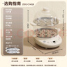 小熊（Bear）煮蛋器 雙層家用多功能蒸蛋器 不銹鋼早餐蒸點心蒸鍋 可預(yù)約定時自動斷電蒸鍋 ZDQ-C14Q8 曬單實拍圖
