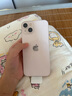 Apple【限購100臺】蘋(píng)果13手機 iPhone13雙卡雙待 全網(wǎng)通5G手機 蘋(píng)果13 粉色 6.1寸 256GB 全網(wǎng)通+質(zhì)保2年+配件禮包 曬單實(shí)拍圖