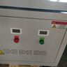 三相干式變壓器380V變220V200轉415V440V480v660v伺服5KW10KW25KVA 功率定制電壓專(zhuān)拍 480V變380V 曬單實(shí)拍圖