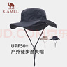 駱駝（CAMEL）漁夫帽男女夏季薄款大頭圍防曬遮陽(yáng)太陽(yáng)帽子大帽檐遮臉大沿帽 曬單實(shí)拍圖