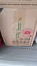 啟漫光頭神器剃光頭專用自助理發(fā)器成人磁吸七刀頭男士電動大功率剃須刀刮光頭神器送爸爸父親生日禮物 曬單實拍圖