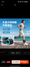 Ma fitness沙袋綁腿跑步腿部負重1公斤運動(dòng)隱形細沙腳踝2公斤康復鐵砂沙袋 一對裝2kg，單只1kg 曬單實(shí)拍圖