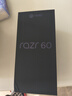 摩托羅拉moto razr 60 第六代折疊屏手機 60萬次折疊認證 康寧防護 濕手觸控 星際隕黑 12+512 曬單實拍圖