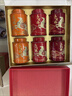 八馬茶業(yè)六福臨門(mén)尊享版紅茶金駿眉鐵觀(guān)音普洱熟茶264g茶葉禮盒教師節送禮 曬單實(shí)拍圖