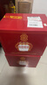 汾酒 出口白瓷 清香型白酒 53度 500ml*6瓶 （非原箱） 曬單實(shí)拍圖