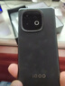 vivo iQOO Z10 Turbo Pro 16GB+256GB 星穹黑 第四代驍龍8s 120W超快閃充 電競手機 國家補貼 曬單實(shí)拍圖