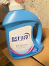 藍月亮 深層潔凈洗衣液 薰衣草香 2kg*2+1kg+500g 全瓶裝 強效去污 曬單實(shí)拍圖