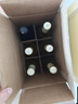 長(cháng)城（GreatWall）白葡萄酒 龍山山谷雷司令干白750ML*6瓶 整箱裝（原箱包裝） 曬單實(shí)拍圖