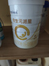 合生元（BIOSTIME）派星 較大嬰兒配方奶粉 2段(6-12個(gè)月)新國標 800克*6罐 曬單實(shí)拍圖