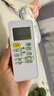 匠無(wú)同適用于美的空調遙控器 全通用冷俊星省電星勁弧華凌RN02A/D/S 不分柜機掛機中央空調機 升級版 曬單實(shí)拍圖