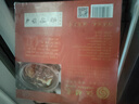 江船長(cháng) 正宗佛跳墻2.5斤 家庭聚會(huì ) 加熱即食海參鮑魚(yú)大盆菜 生鮮 曬單實(shí)拍圖