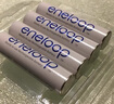 愛樂普（eneloop）充電電池5號五號4節(jié)套裝適用相機閃光燈玩具K-KJ51MCC40C含51標準充電器 黑神話悟空游戲手柄電池 曬單實拍圖