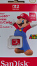閃迪（SanDisk）任天堂Switch2專用高速儲存卡 tf卡 NS2內存卡 microSD Express記憶卡 港版原裝256G（NS2通用） 曬單實拍圖