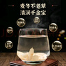 同仁堂（TRT）麥冬粒大有芯四川綿陽(yáng)核心產(chǎn)區自然無(wú)硫泡水養生茶150g/罐 曬單實(shí)拍圖