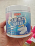 巨奇香氛泡鞋粉洗鞋清潔劑刷鞋神器蘇打清潔劑運(yùn)動(dòng)小白鞋網(wǎng)鞋去污500g 曬單實(shí)拍圖