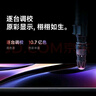 小米（MI）電視A65 競技版120Hz 2+32GB4K金屬全面屏65英寸【大屏巨幕液晶電視】L65MA-AC以舊換新 曬單實拍圖