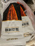 鰻鱺堂 蒲燒烤鰻魚100g（切4段）出口品質(zhì) 加熱即食生鮮魚類海鮮水產(chǎn) 曬單實拍圖