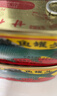 甘竹牌 豆豉鯪魚(yú)罐頭227g*6罐 海鮮罐頭廣東特產(chǎn)即食下飯酒菜預制菜 曬單實(shí)拍圖