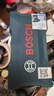 博世（BOSCH）電動(dòng)螺絲刀充電式小型家用電腦筆記本拆機BOSCH GO2裸機無(wú)批頭 曬單實(shí)拍圖